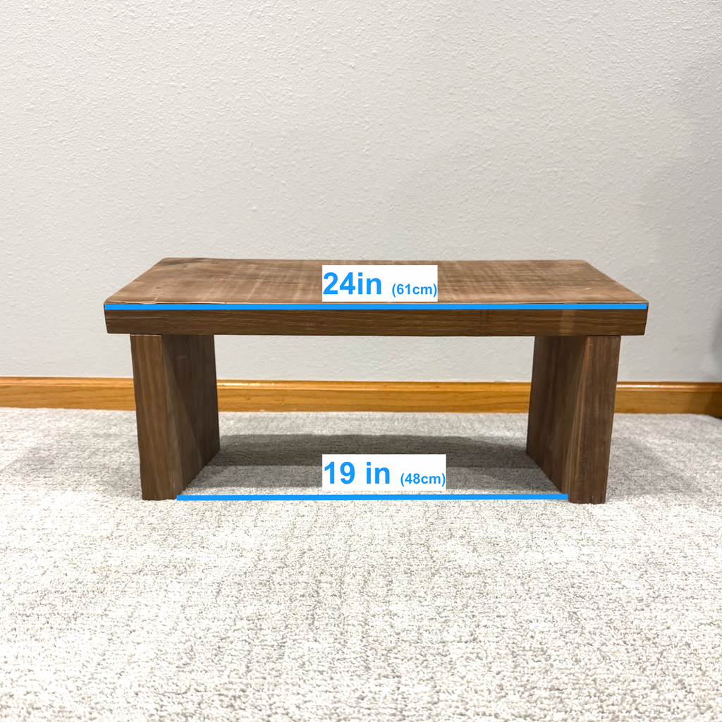 Seiza Chair
